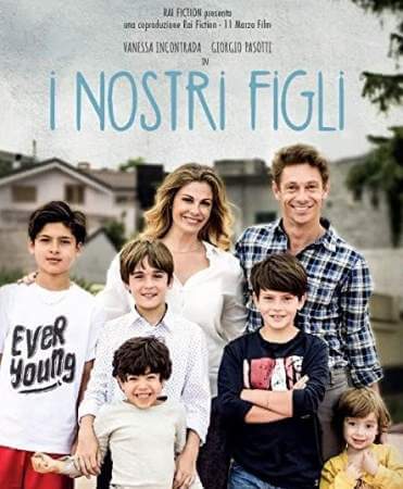 Наши дети онлайн